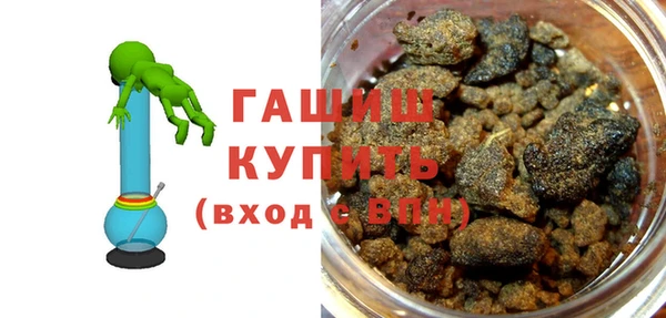 метадон Абдулино