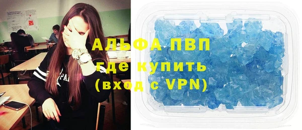 метадон Абдулино