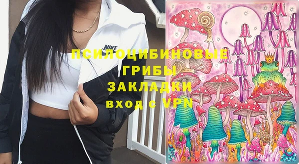 метадон Абдулино