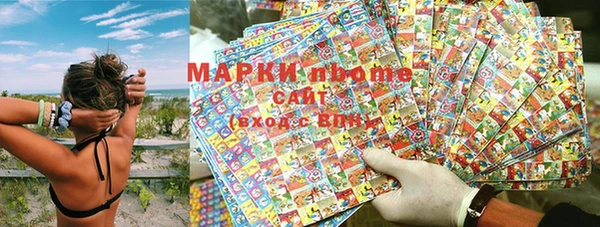 метадон Абдулино